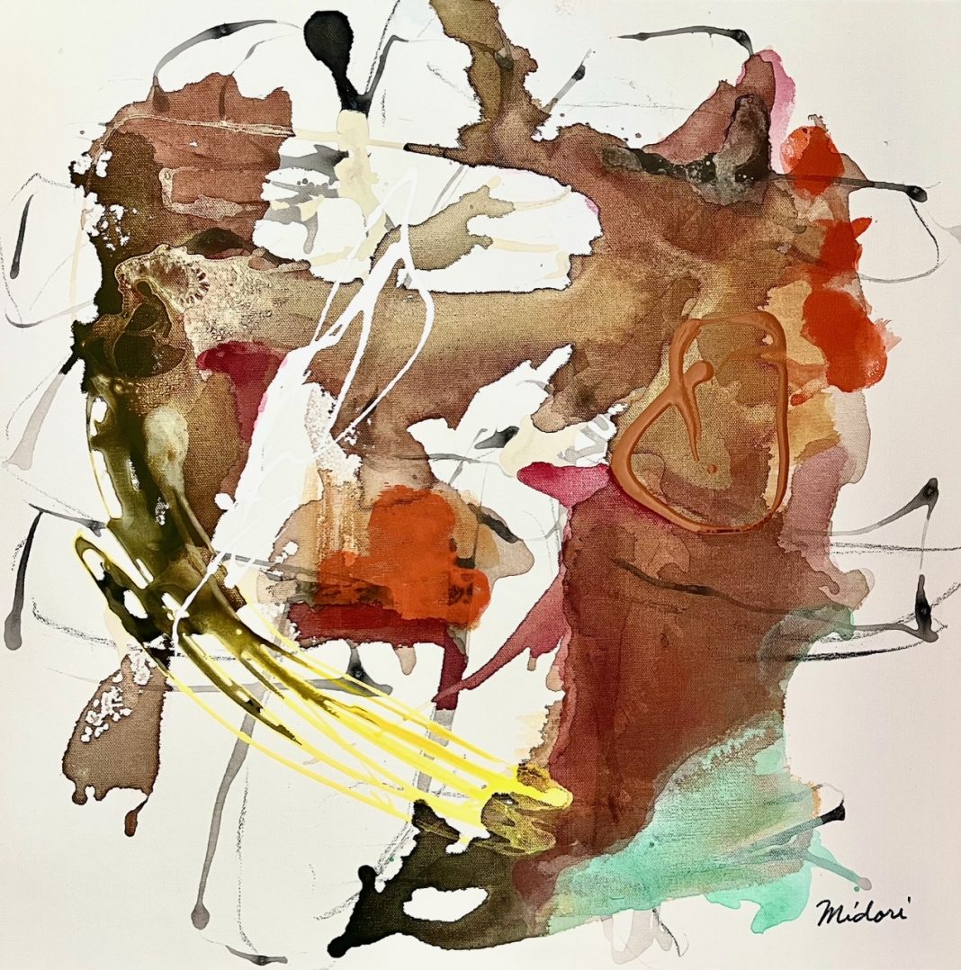 Midori McCabe – Wagamamahttps://www.exibart.com/repository/media/formidable/11/img/52a/cid32DD01F4-2238-42AE-85BA-9EB64814E019-copia-1068x1078.jpeg