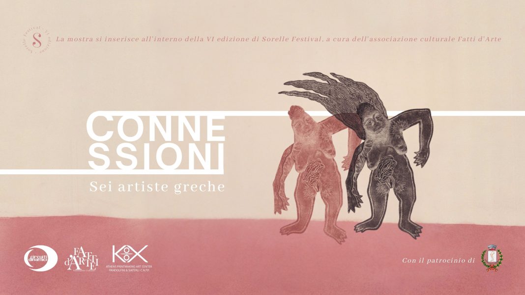 Connessioni: sei artiste grechehttps://www.exibart.com/repository/media/formidable/11/img/52c/CONNESSIONI_copertina-evento-FB-1068x601.jpg