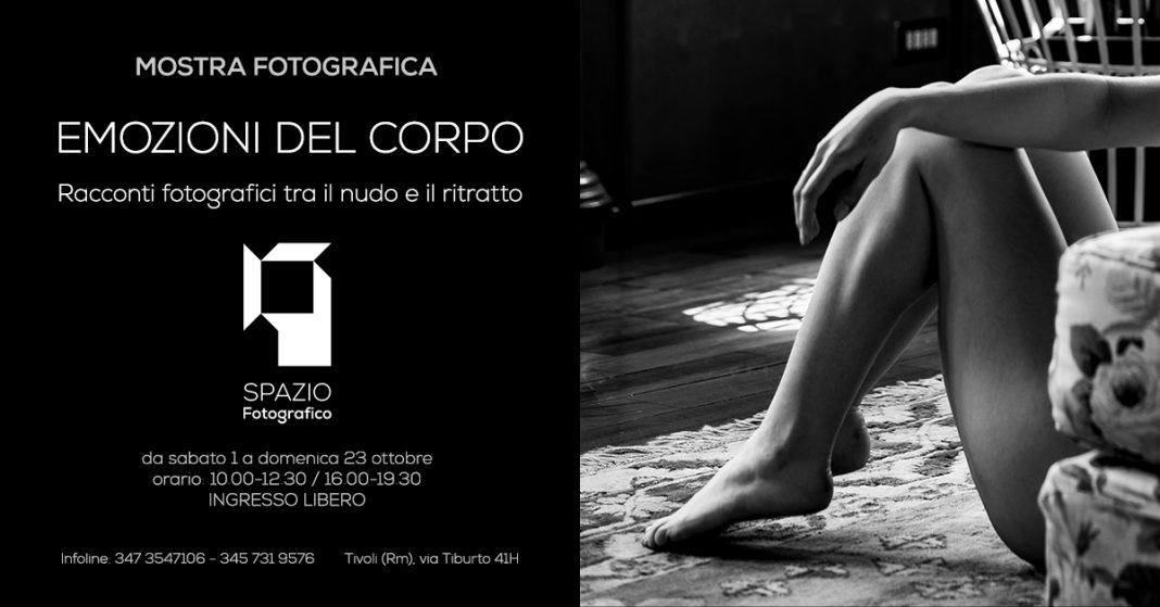 Emozioni del corpo – Racconti fotografici tra il nudo e il ritrattohttps://www.exibart.com/repository/media/formidable/11/img/54f/cover-evento-1068x559.jpg