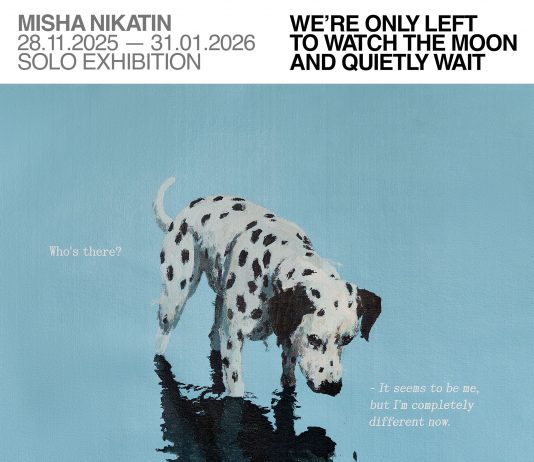 Misha Nikatin – We’re only left to watch the moon and quietly wait Misha Nikatin – We’re only left to watch the moon and quietly wait