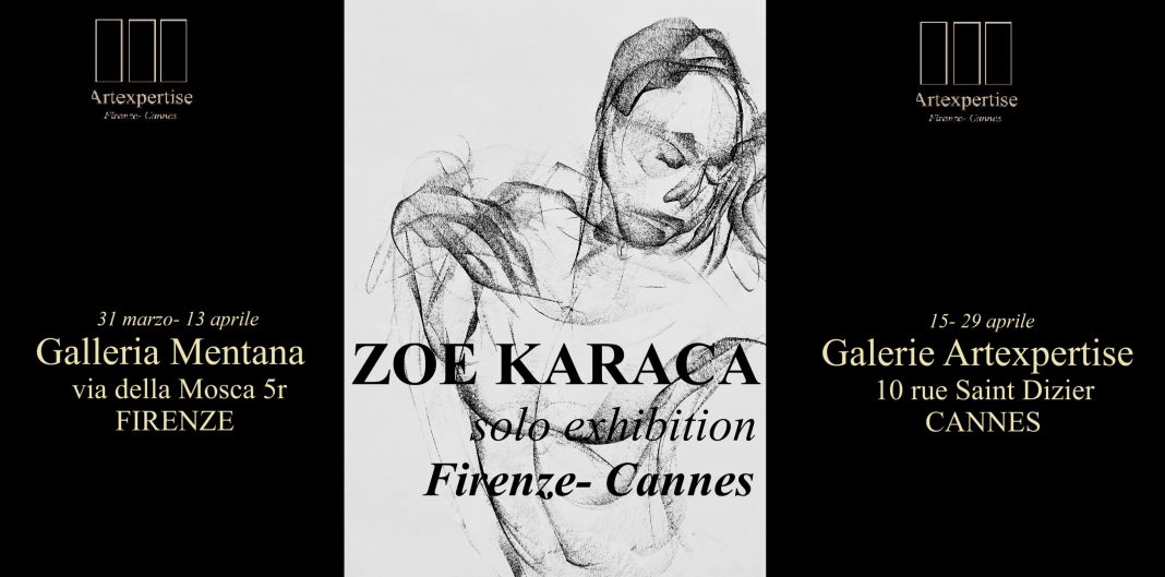 Zoe Karaca – Solo exhibitionhttps://www.exibart.com/repository/media/formidable/11/img/5a7/LOCANDINA-ZOE-1068x529.jpg