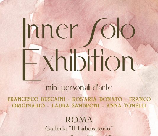 Inner Solo Exhibition