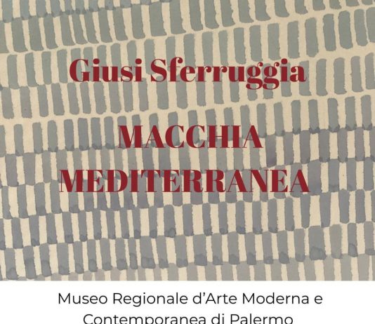 Macchia Mediterranea