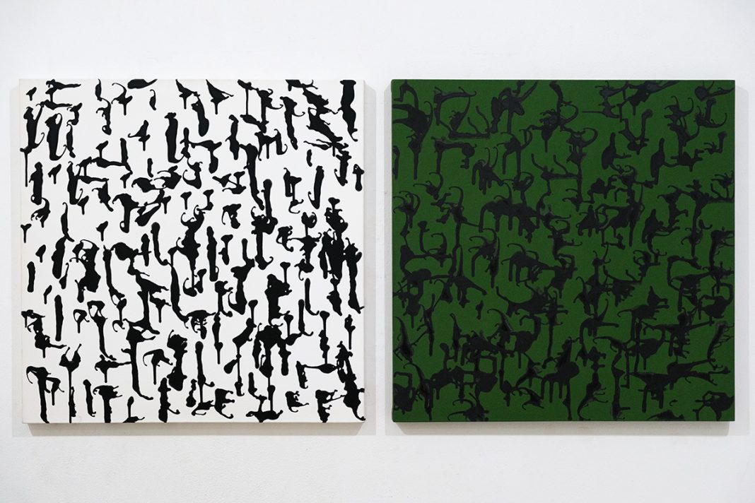 Anna Maria Maiolino – Ações Matéricashttps://www.exibart.com/repository/media/formidable/11/img/5bd/AM8008-01-1068x712.jpg