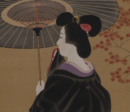 Kakemono. Cinque secoli di pittura giapponese