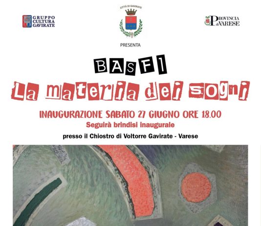 La materia dei sogni La materia dei sogni