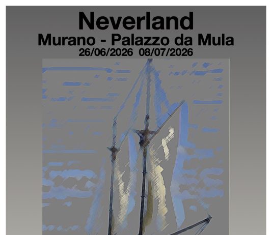 Neverland Neverland