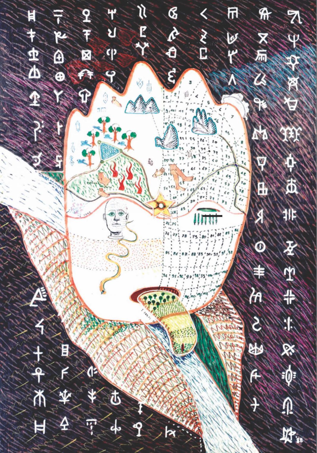 Grammatiche Terrestrihttps://www.exibart.com/repository/media/formidable/11/img/5dc/invitation-milano-MMG-1-copia-1068x1529.jpg