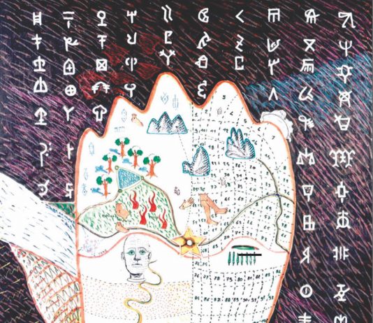 Grammatiche Terrestri