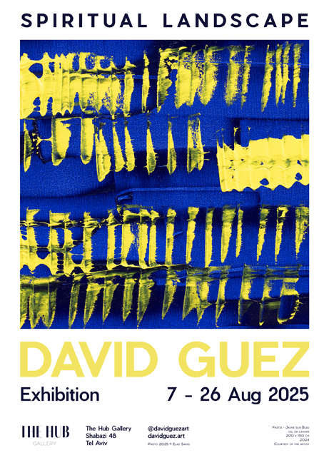 SPIRITUAL LANDSCAPEhttps://www.exibart.com/repository/media/formidable/11/img/5fc/SL-Exhib-TLV25_Email-Attachment.jpg