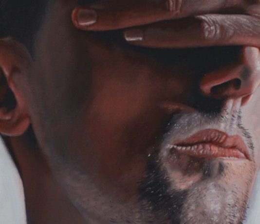 About Human. Il paesaggio interiore About Human. Il paesaggio interiore