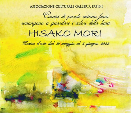 Hisako Mori – Cornici di parole restano fuori rimangono a guardare i colori della luna