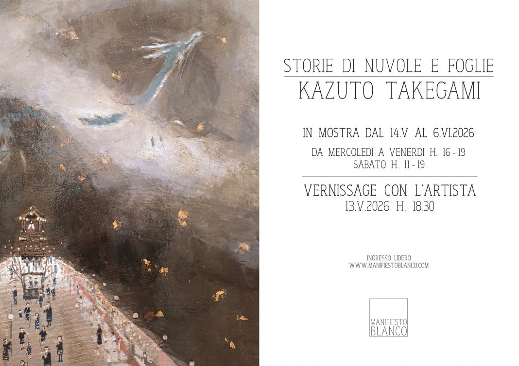 Kazuto Takegami – Storie di nuvole e fogliehttps://www.exibart.com/repository/media/formidable/11/img/67f/r-rid-kazuto_POSTER-1068x754.jpg