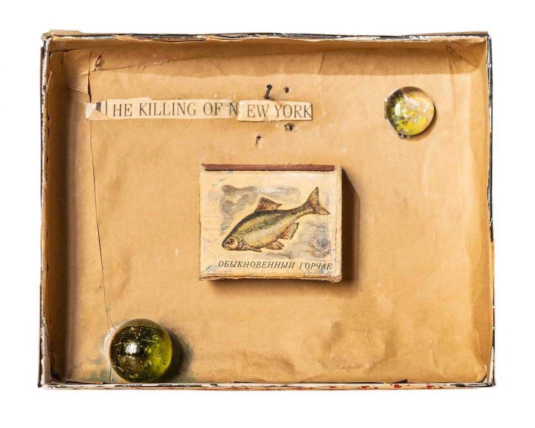 Marco Bucchieri – Lesioni permanenti 84/24https://www.exibart.com/repository/media/formidable/11/img/68c/001-1068x854.jpg