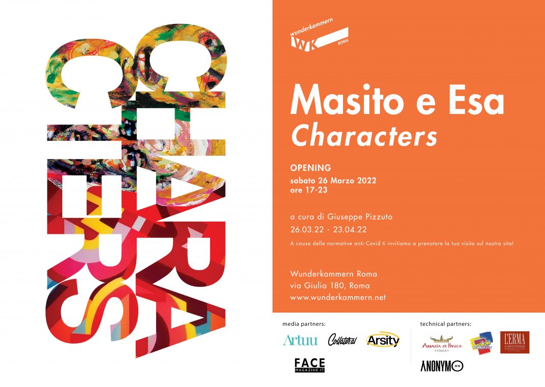 Masito e Esa – Charactershttps://www.exibart.com/repository/media/formidable/11/img/6a7/WK_Masito-e-Esa_Invitations_Opening-1068x758.jpg