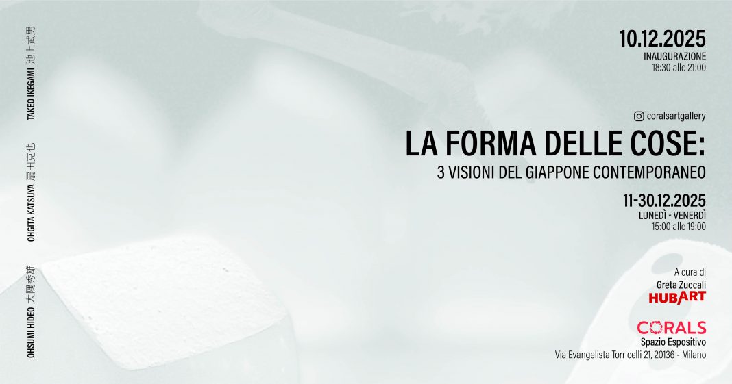 La forma delle cose: tre visioni del Giappone contemporaneohttps://www.exibart.com/repository/media/formidable/11/img/70c/The-shape-of-things-FB-ITA-1068x561.jpg