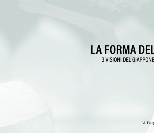 La forma delle cose: tre visioni del Giappone contemporaneo