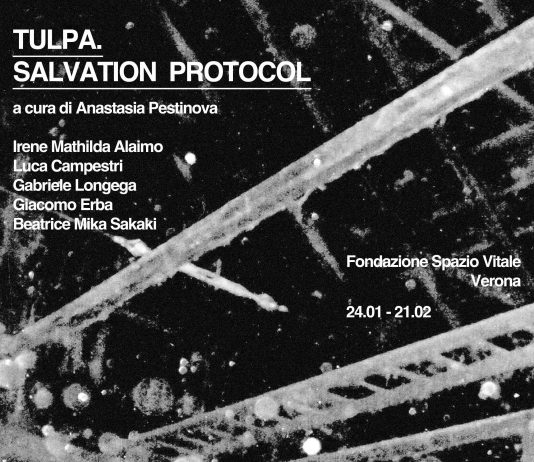 Tulpa. Salvation Protocol