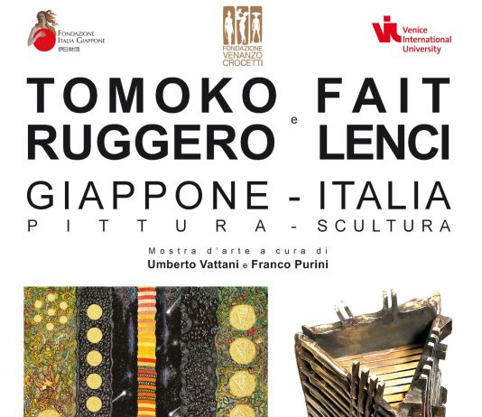 TOMOKO FAIT / RUGGERO LENCI – Giappone – Italia | Pittura – Scultura