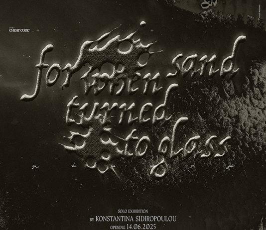 Konstantina Sidiropoulou – For when sand turned to glass