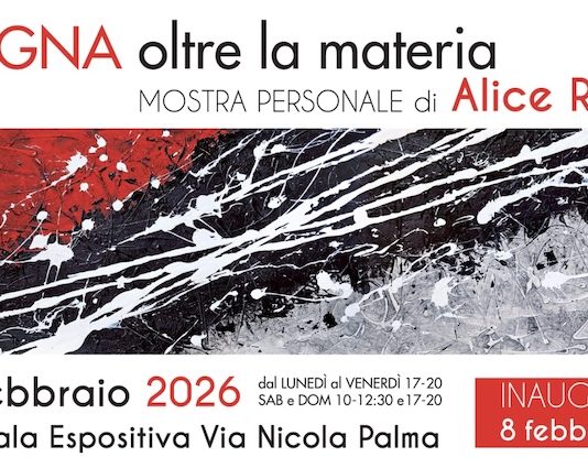 Alice Ruggieri – Signa: oltre la materia