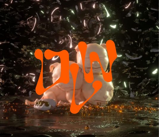 MØRNING STUDIO | Ø