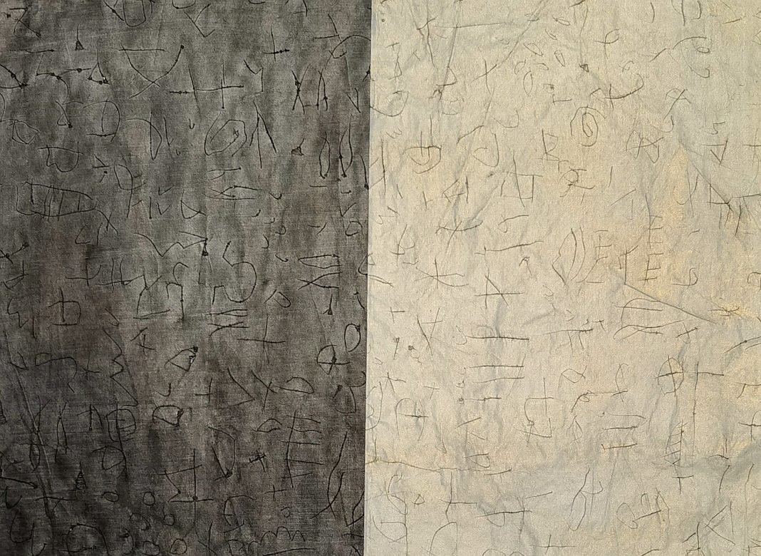 Umberto Albanese – Cardio grafiehttps://www.exibart.com/repository/media/formidable/11/img/7b9/Composizione-III-n.2-2023-acrilico-e-olio-su-carta-cm.-37x50-1068x780.jpg