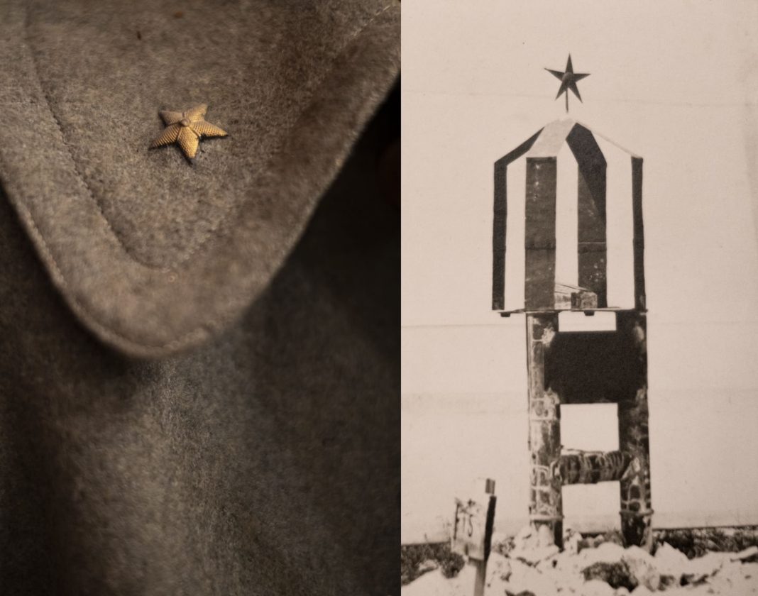 Yvonne De Rosa – A Mia Madrehttps://www.exibart.com/repository/media/formidable/11/img/7ca/Y_DE_ROSA-bassa-1068x840.jpg