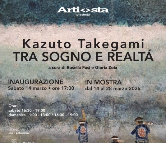 Kazuto Takegami – Tra Sogno e Realtà