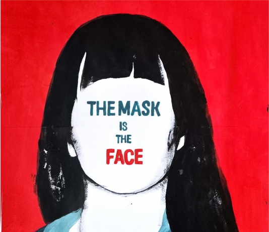 The Mask is the Face