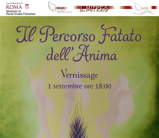 Anna Checchi – Il Percorso Fatato dell’Anima Anna Checchi – Il Percorso Fatato dell’Anima