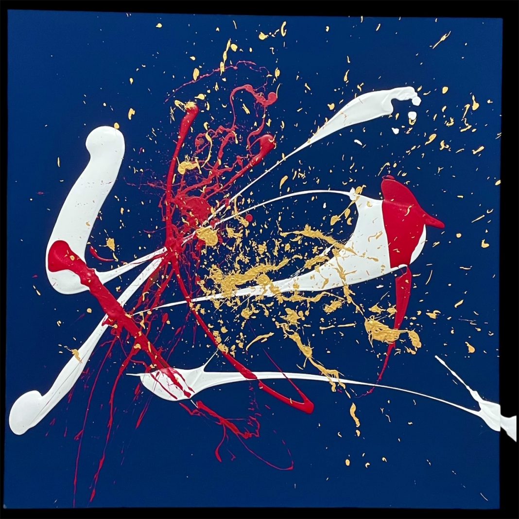 Antonio Miralli / Alessandro Tranihttps://www.exibart.com/repository/media/formidable/11/img/829/image0-1068x1068.jpeg