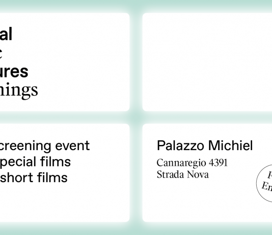 Personal Structures | Public Screenings