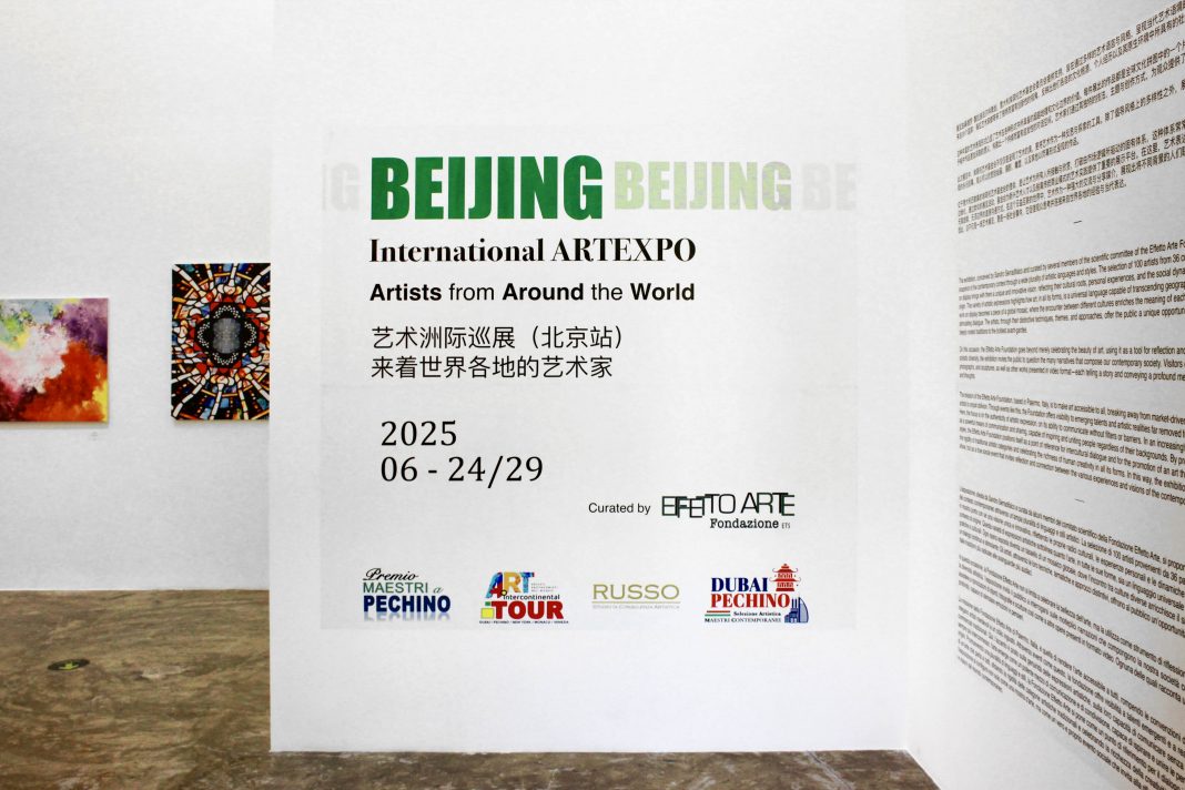 Premio Maestri a Pechinohttps://www.exibart.com/repository/media/formidable/11/img/839/12-1068x712.jpg