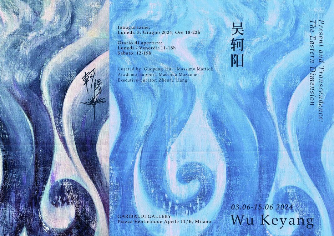 KEYANG WU – Present and Transcendence: The Eastern Dimensionhttps://www.exibart.com/repository/media/formidable/11/img/852/442686198_1138346924082582_3596153222152935201_n-1-1-1068x755.jpg