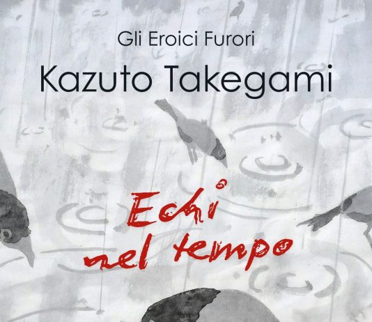 Kazuto Takegami – Echi nel Tempo