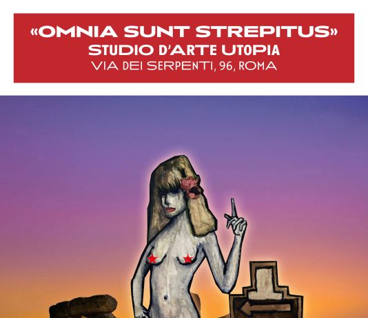 Omnia sunt Strepitus Omnia sunt Strepitus