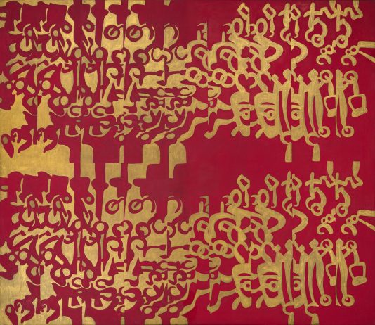 Carla Accardi – Oroargento, dipinti 1964-1965 Carla Accardi – Oroargento, dipinti 1964-1965