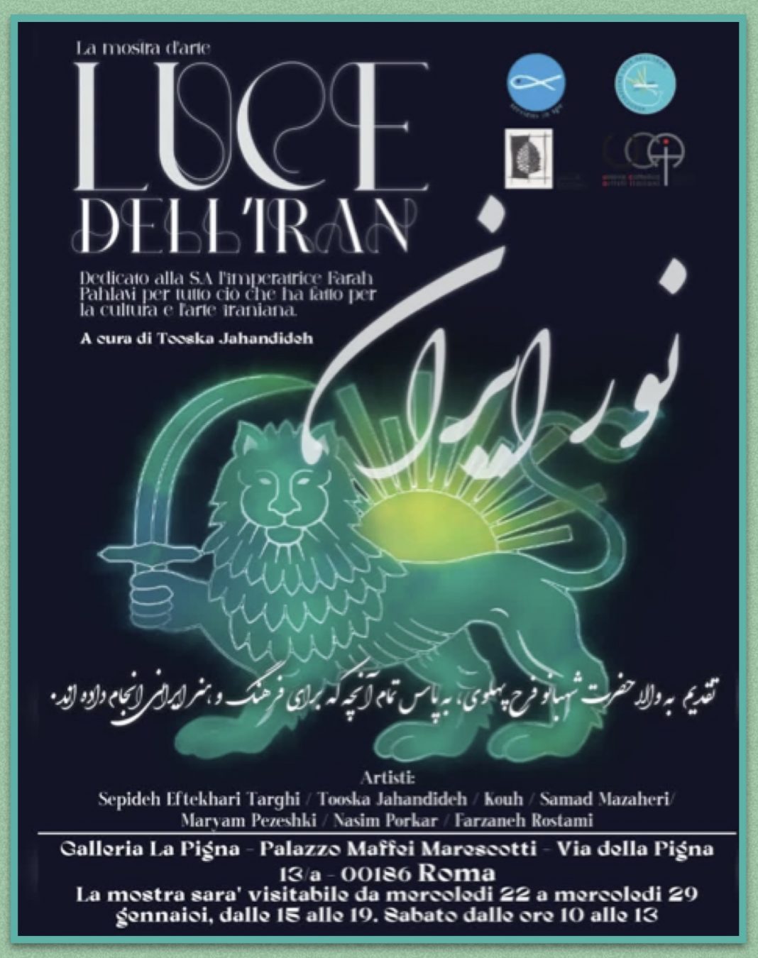 LUCE DELL’IRANhttps://www.exibart.com/repository/media/formidable/11/img/87c/IMG_9510-1068x1350.jpg