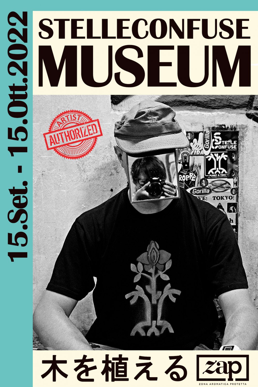 STELLECONFUSE MUSEUMhttps://www.exibart.com/repository/media/formidable/11/img/8ce/poster-sp-1068x1602.jpg