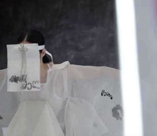 Yuji Mizuta – Simulacrum. Breath of haze