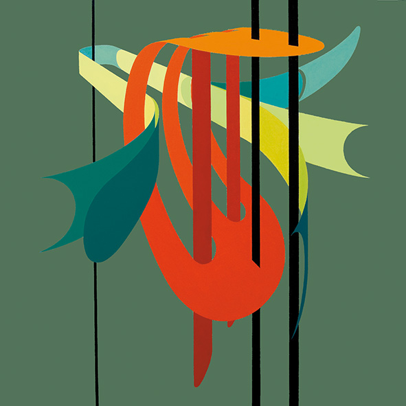 Luigi Ravasio – Invito alla lucehttps://www.exibart.com/repository/media/formidable/11/img/8fd/Ravasio-1.jpg