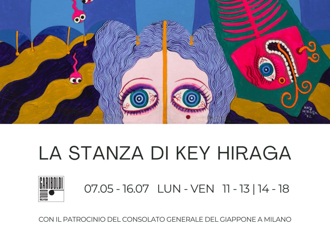 La stanza di Key Hiraga. Opere degli anni Settantahttps://www.exibart.com/repository/media/formidable/11/img/906/LA-STANZA-DI-KEY-HIRAGA-1068x801.jpg
