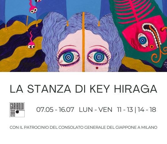 La stanza di Key Hiraga. Opere degli anni Settanta