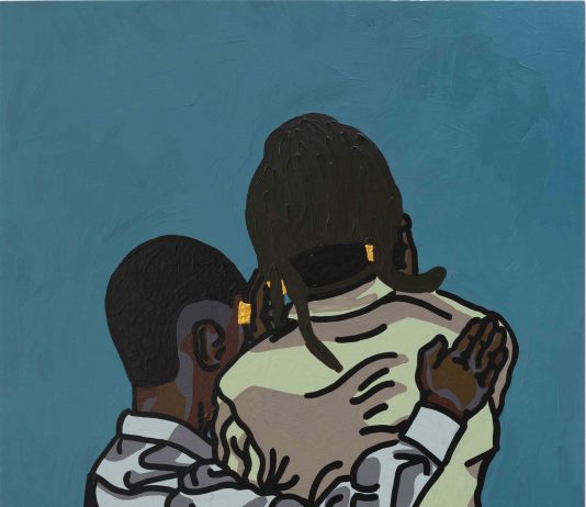 Guilherme Almeida – Que seja o reflexo