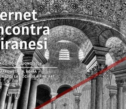 Marshall Vernet – Vernet incontra Piranesi