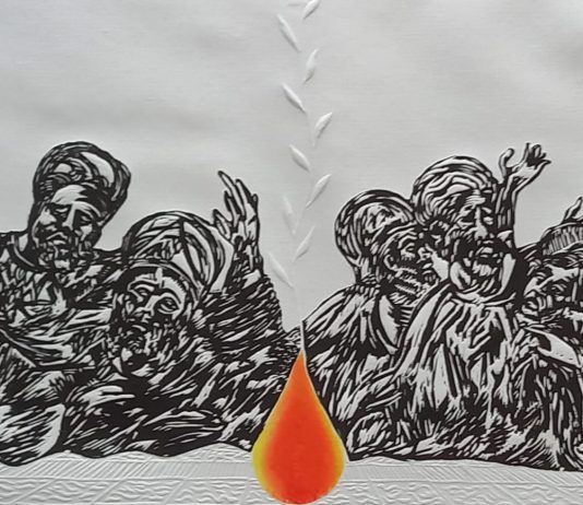 Mario Ciaramella – Sacro Pane Mario Ciaramella – Sacro Pane