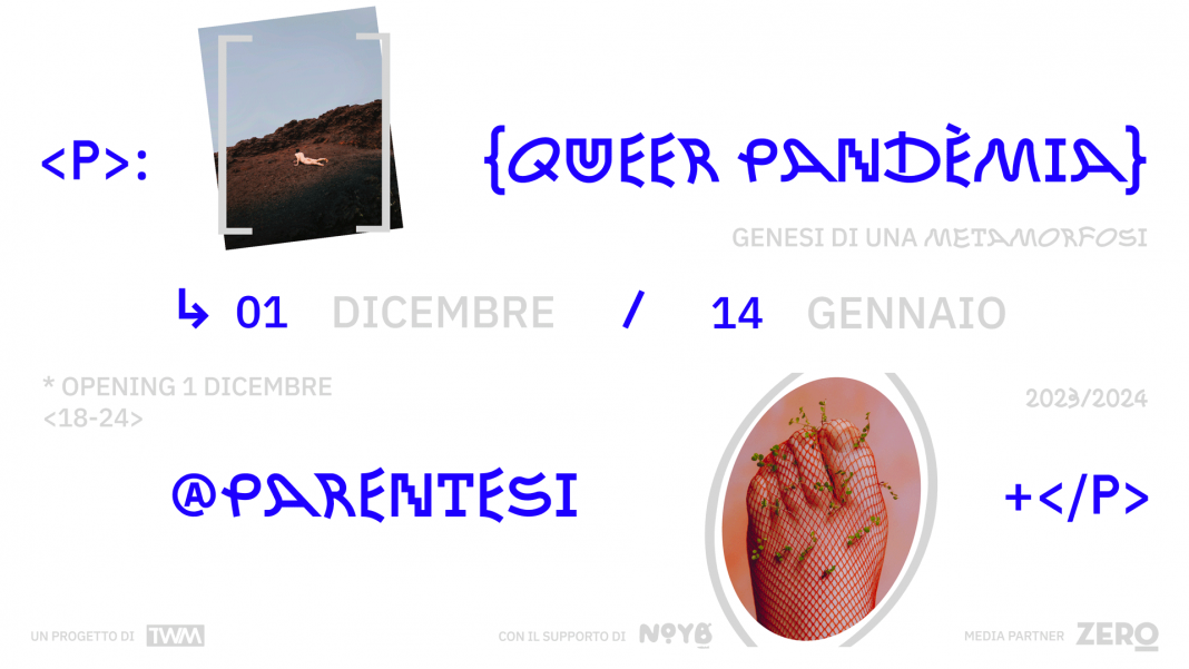 Queer Pandemia. Genesi di una metamorfosihttps://www.exibart.com/repository/media/formidable/11/img/950/queer_pandemia_genesi_di_una_metamorfosi-1068x601.png