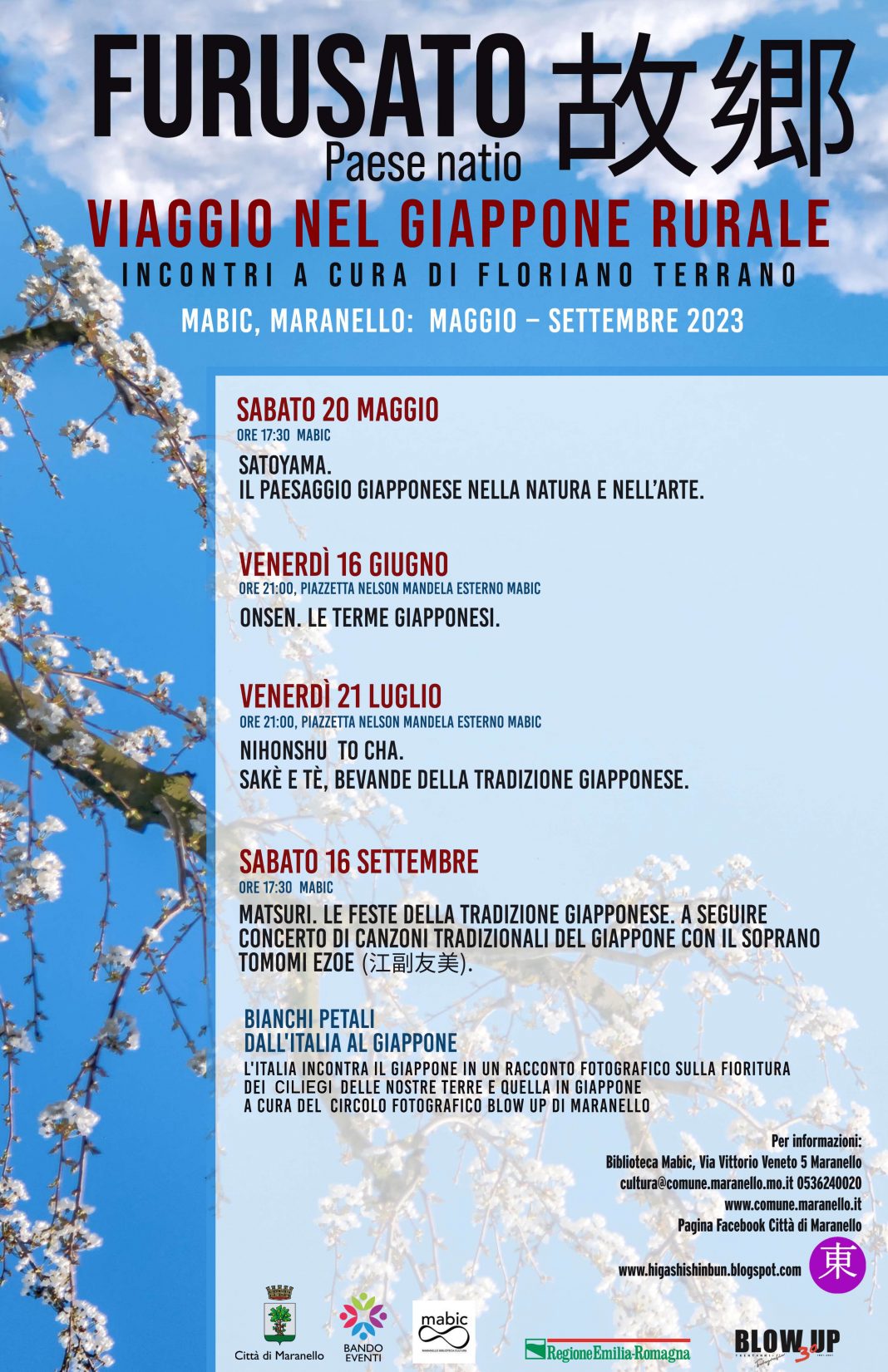 Furusato 故郷 – Paese natio. Viaggio nel Giappone ruralehttps://www.exibart.com/repository/media/formidable/11/img/981/LOCANDINA-FURUSATO-email-1068x1651.jpg