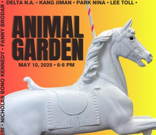 Animal garden